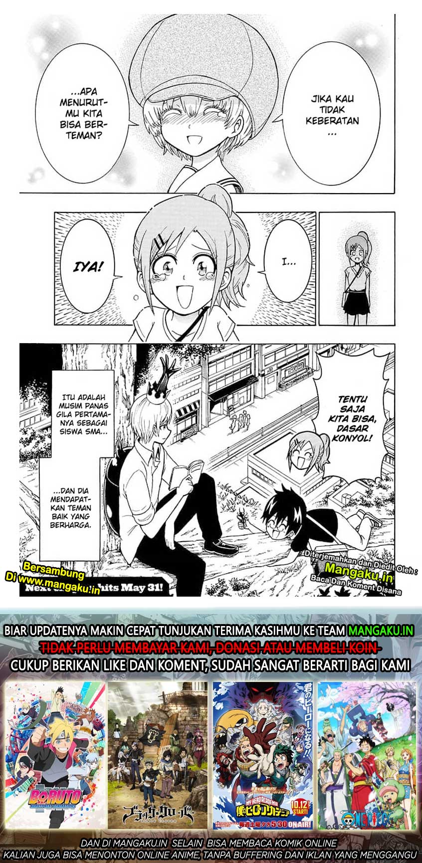 Moriking Chapter 5 - halaman 16