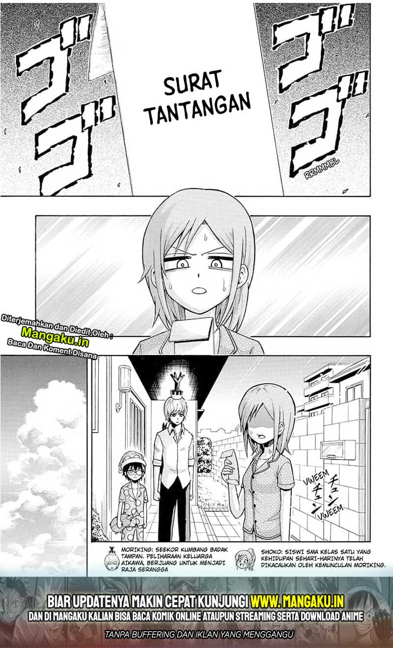 Moriking Chapter 5 - halaman 2