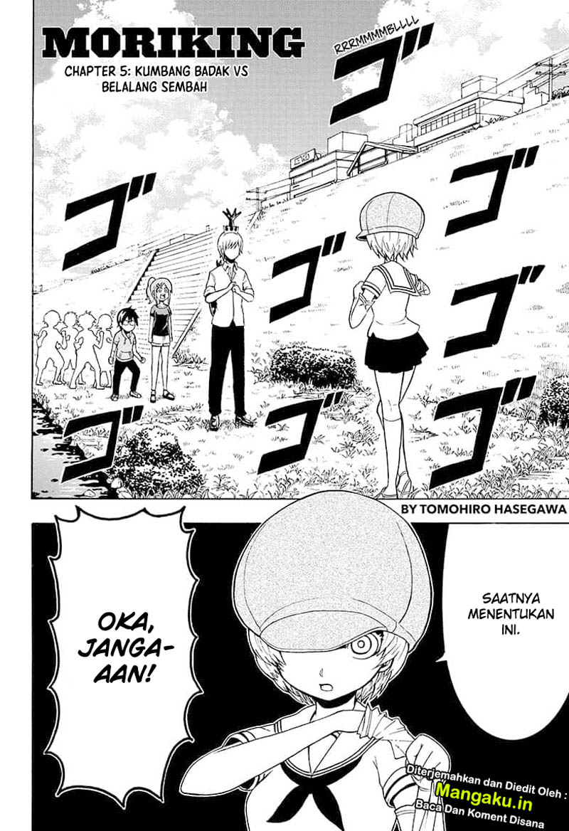 Moriking Chapter 5 - halaman 3