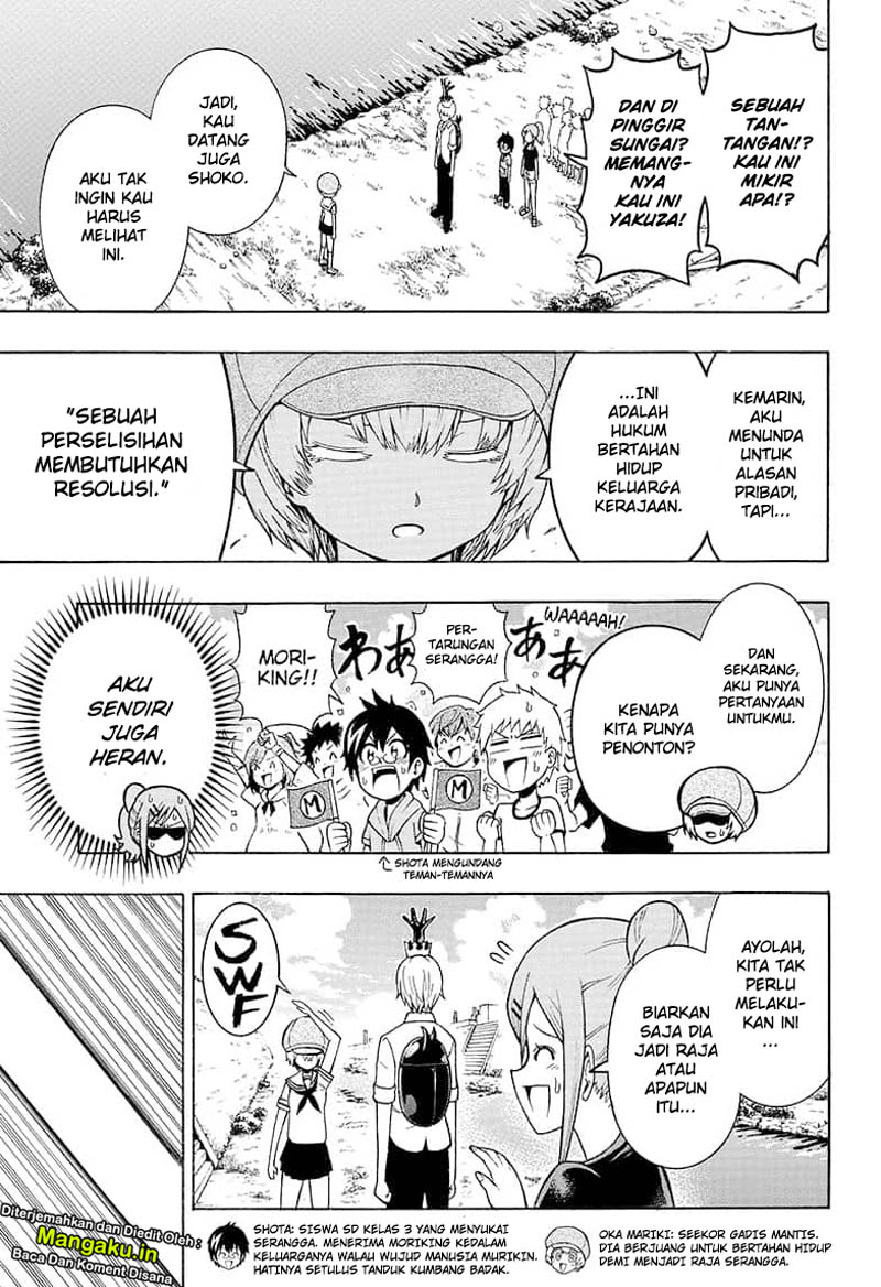 Moriking Chapter 5 - halaman 4
