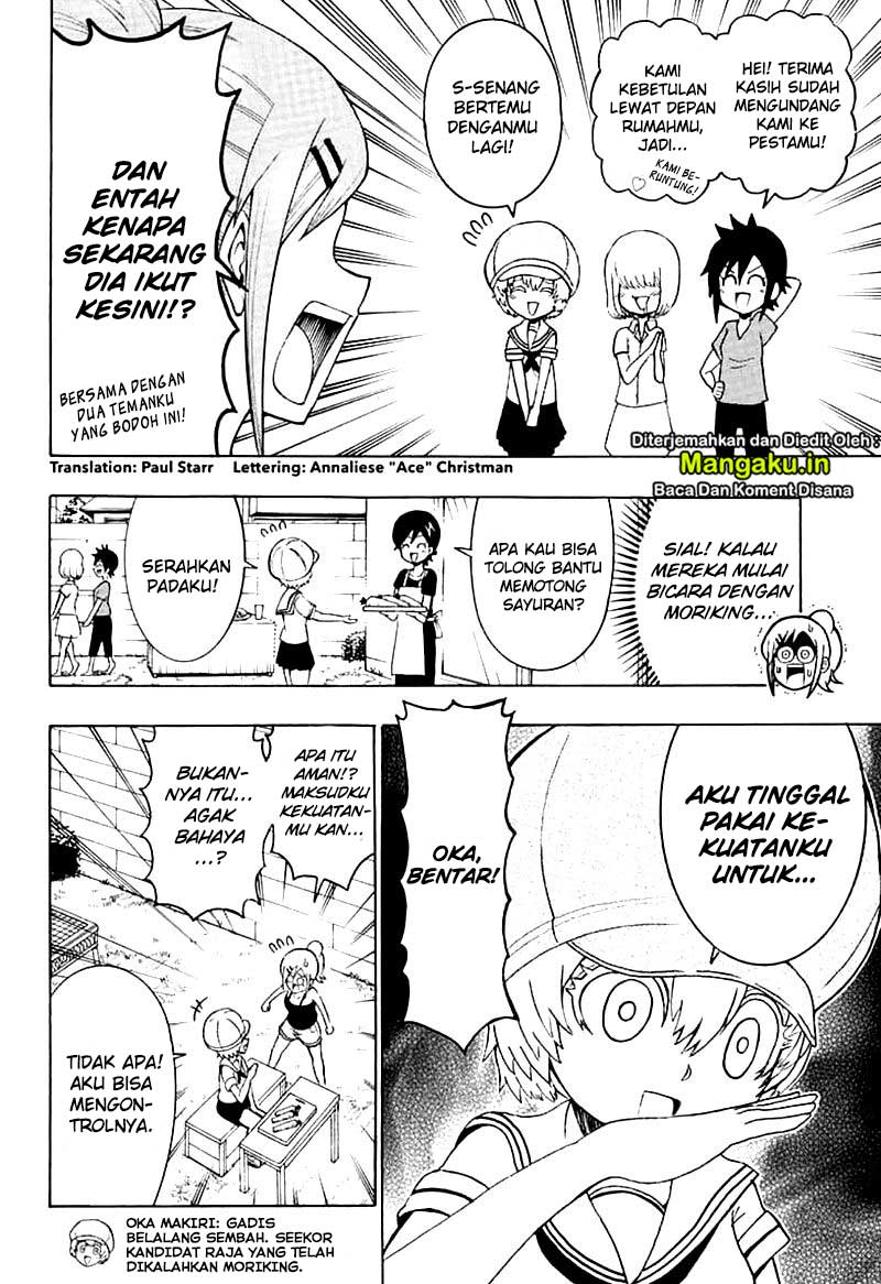 Moriking Chapter 6 - halaman 3