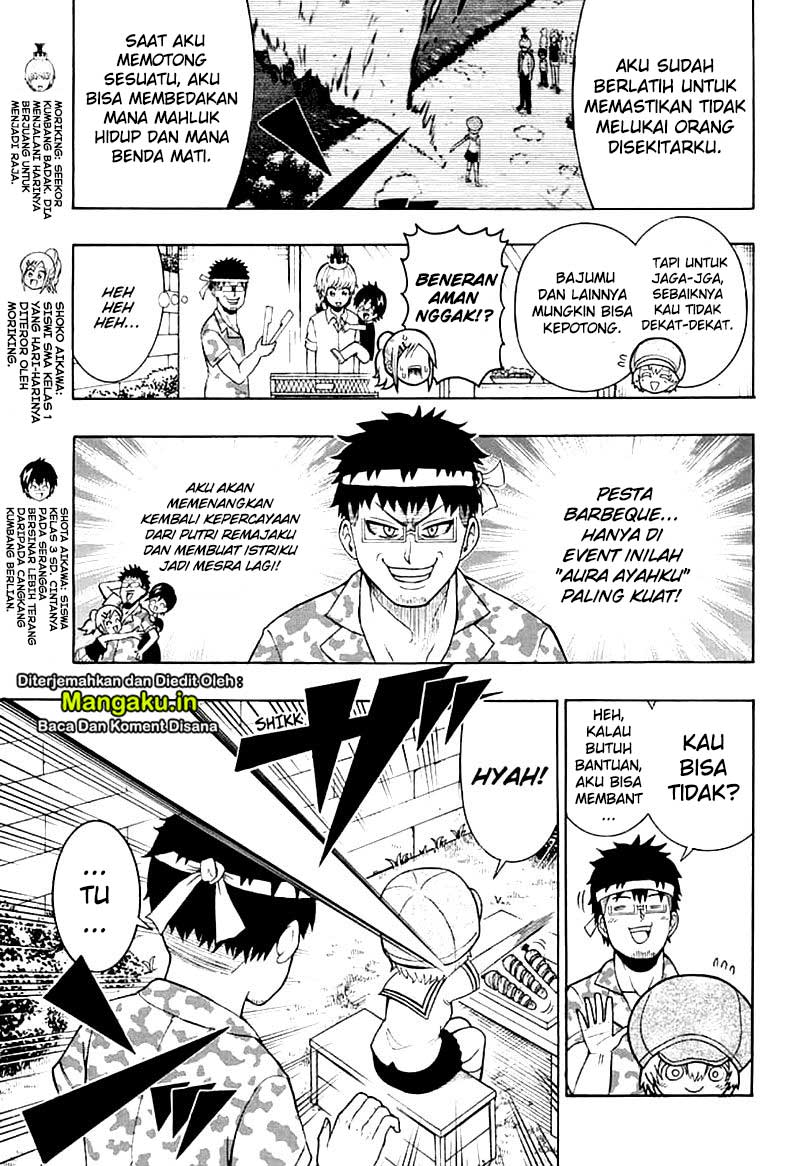 Moriking Chapter 6 - halaman 4