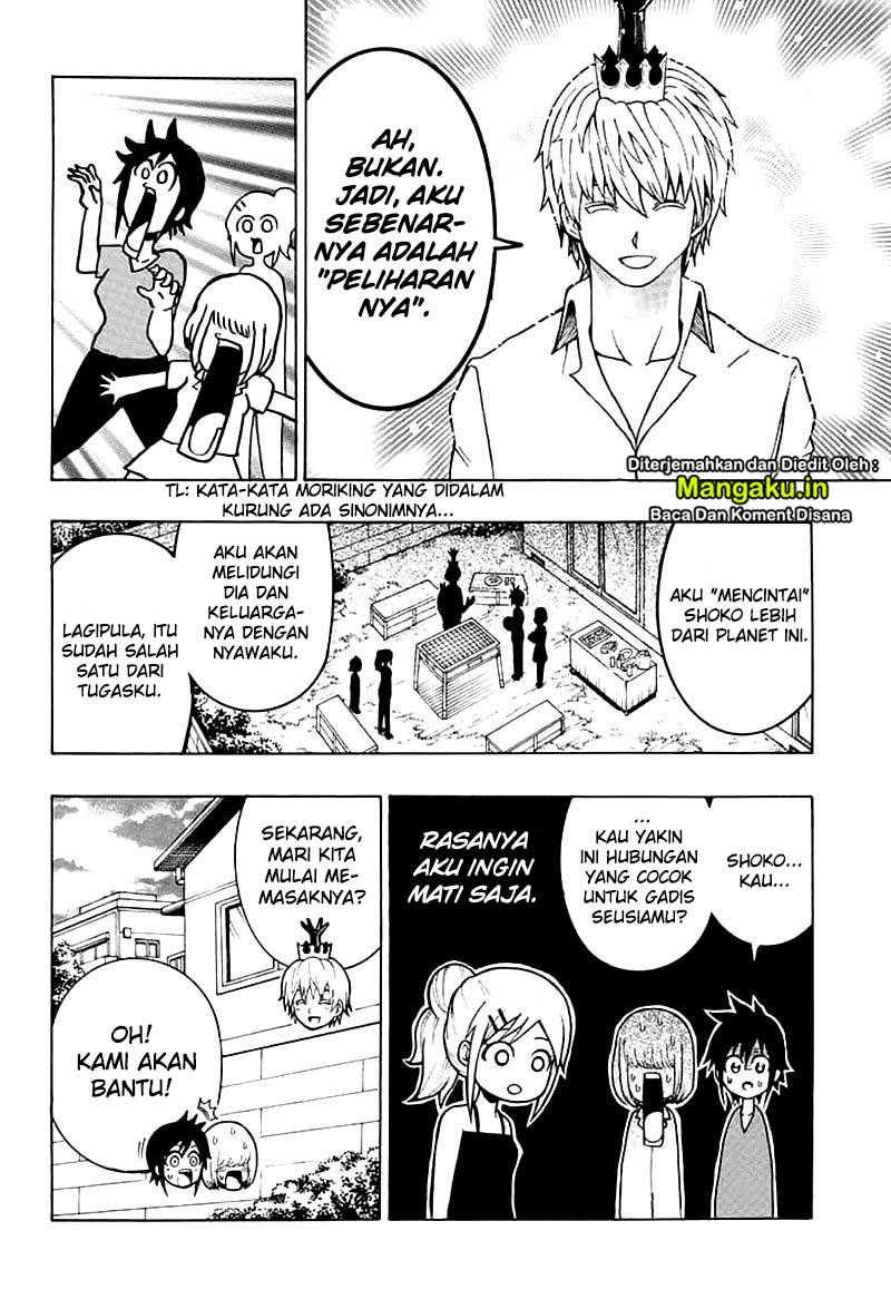 Moriking Chapter 6 - halaman 7