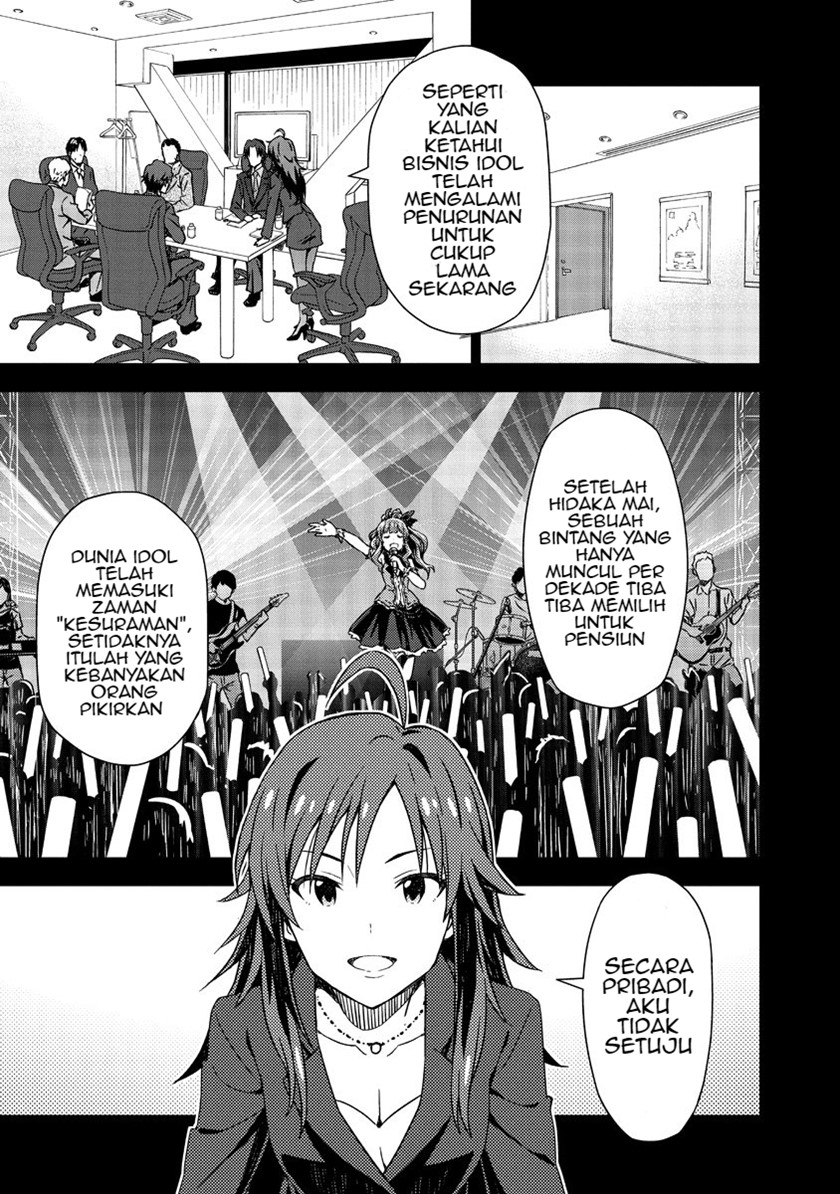 Morning Glow is Golden: The IDOLM@STER Chapter 1 - halaman 20