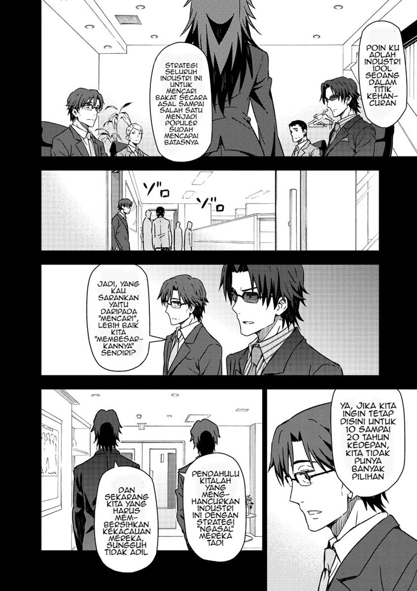 Morning Glow is Golden: The IDOLM@STER Chapter 1 - halaman 21