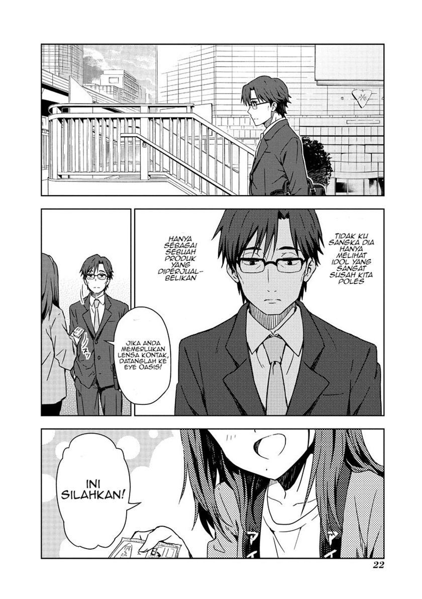 Morning Glow is Golden: The IDOLM@STER Chapter 1 - halaman 23