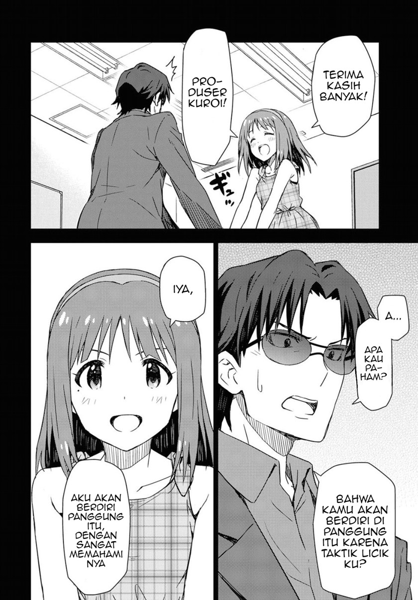 Morning Glow is Golden: The IDOLM@STER Chapter 11 - halaman 20