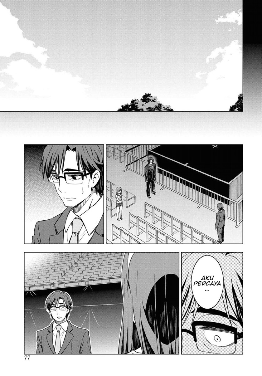 Morning Glow is Golden: The IDOLM@STER Chapter 11 - halaman 28