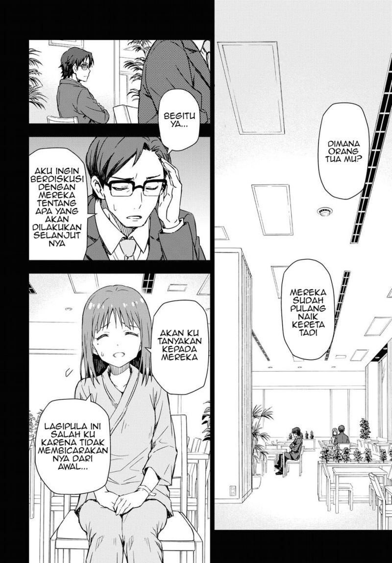 Morning Glow is Golden: The IDOLM@STER Chapter 12 - halaman 21