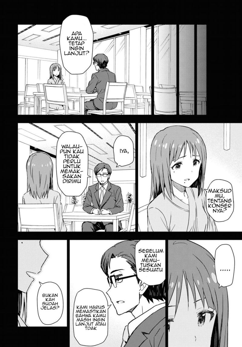 Morning Glow is Golden: The IDOLM@STER Chapter 12 - halaman 23