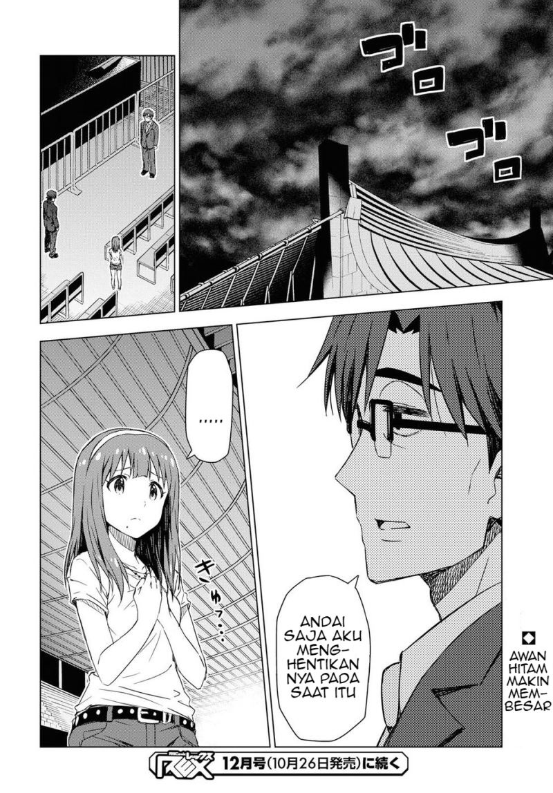 Morning Glow is Golden: The IDOLM@STER Chapter 12 - halaman 25