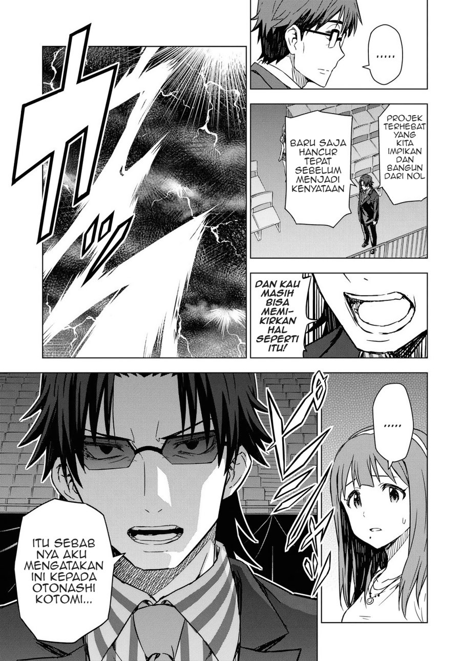 Morning Glow is Golden: The IDOLM@STER Chapter 13 - halaman 24
