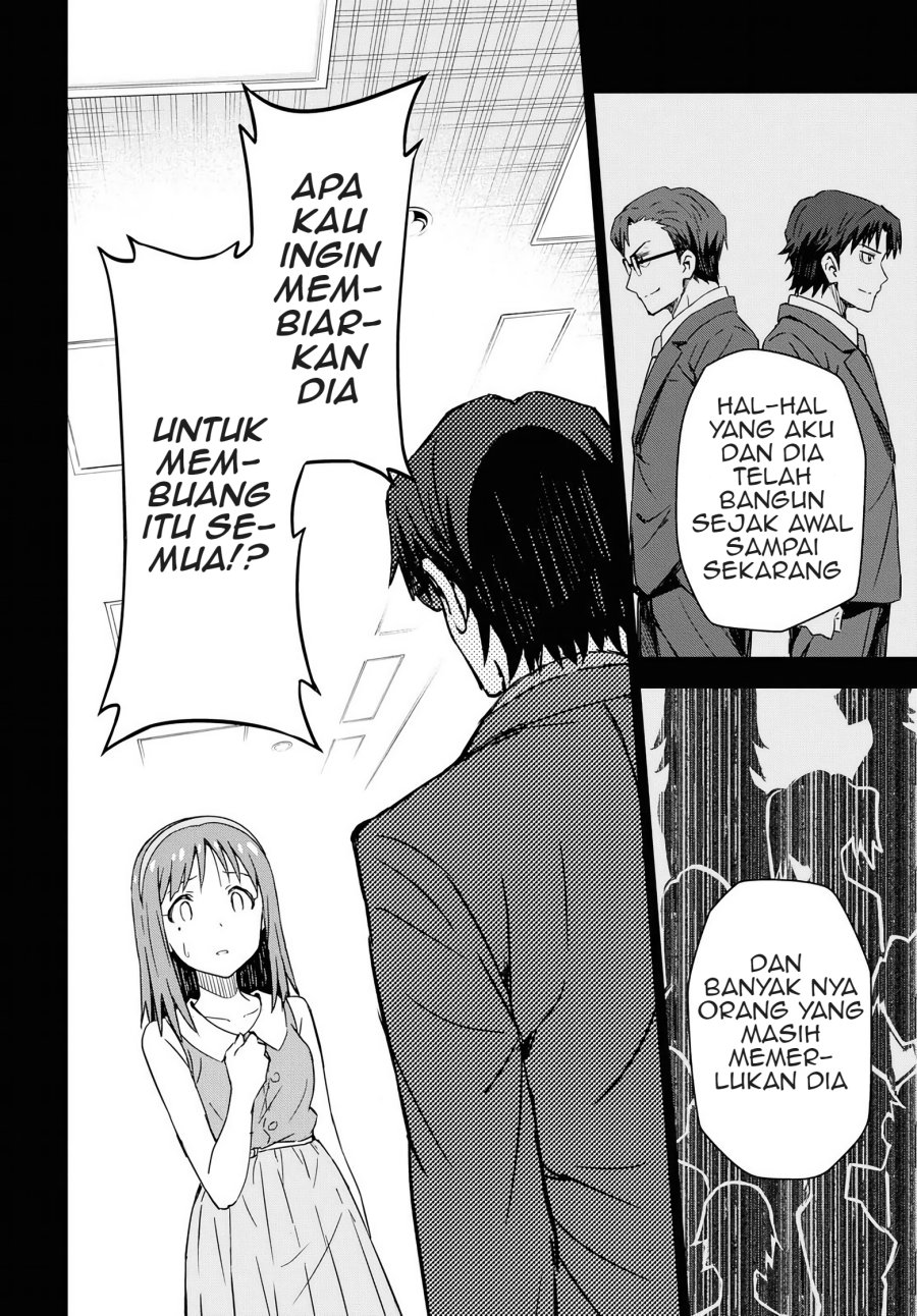 Morning Glow is Golden: The IDOLM@STER Chapter 13 - halaman 27