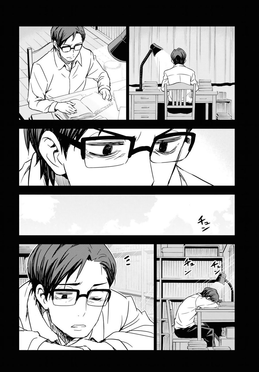 Morning Glow is Golden: The IDOLM@STER Chapter 13 - halaman 31