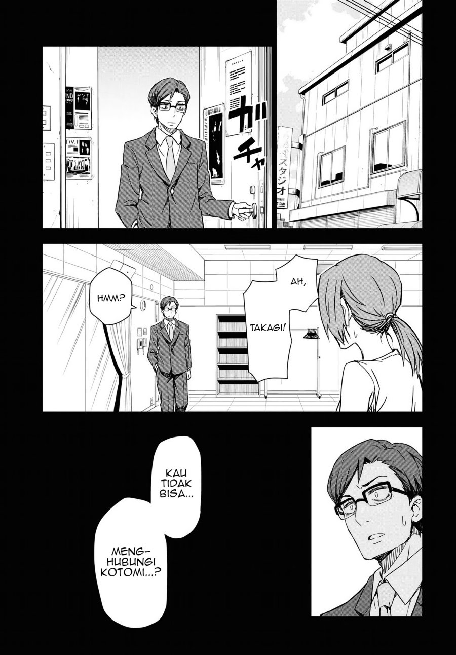 Morning Glow is Golden: The IDOLM@STER Chapter 13 - halaman 32