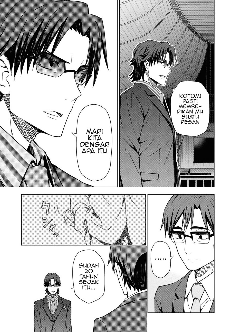 Morning Glow is Golden: The IDOLM@STER Chapter 14 - halaman 18