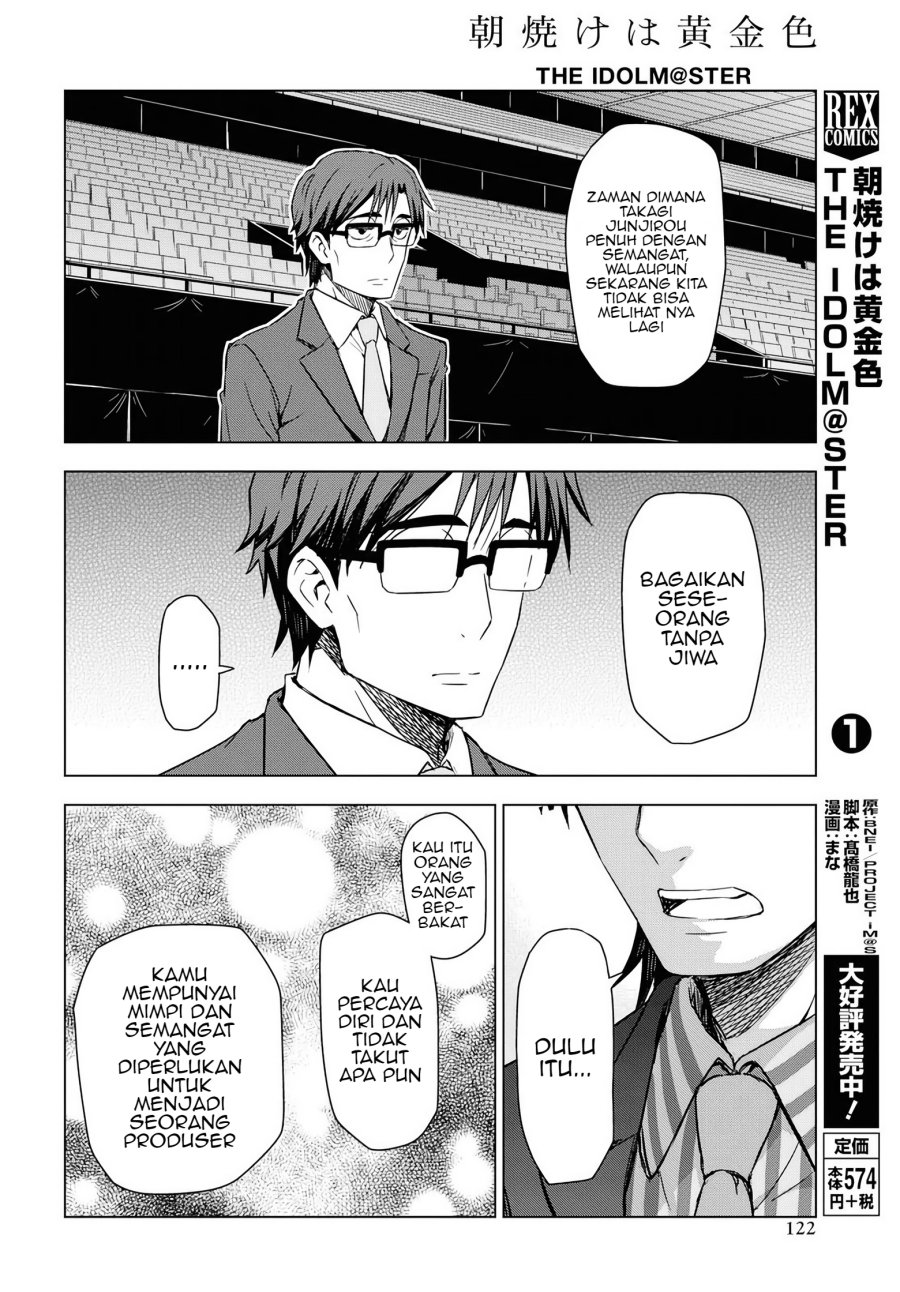Morning Glow is Golden: The IDOLM@STER Chapter 14 - halaman 19
