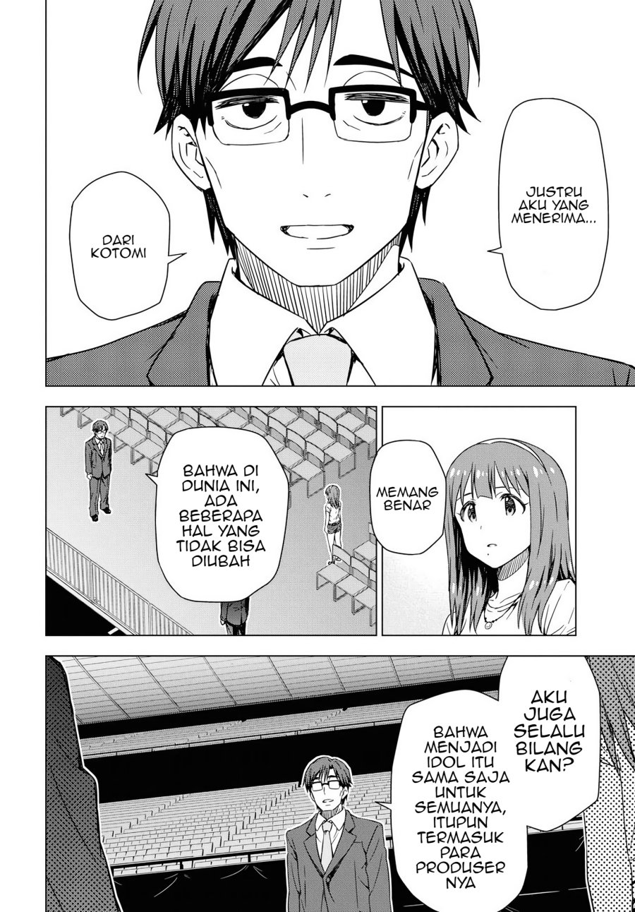 Morning Glow is Golden: The IDOLM@STER Chapter 14 - halaman 21