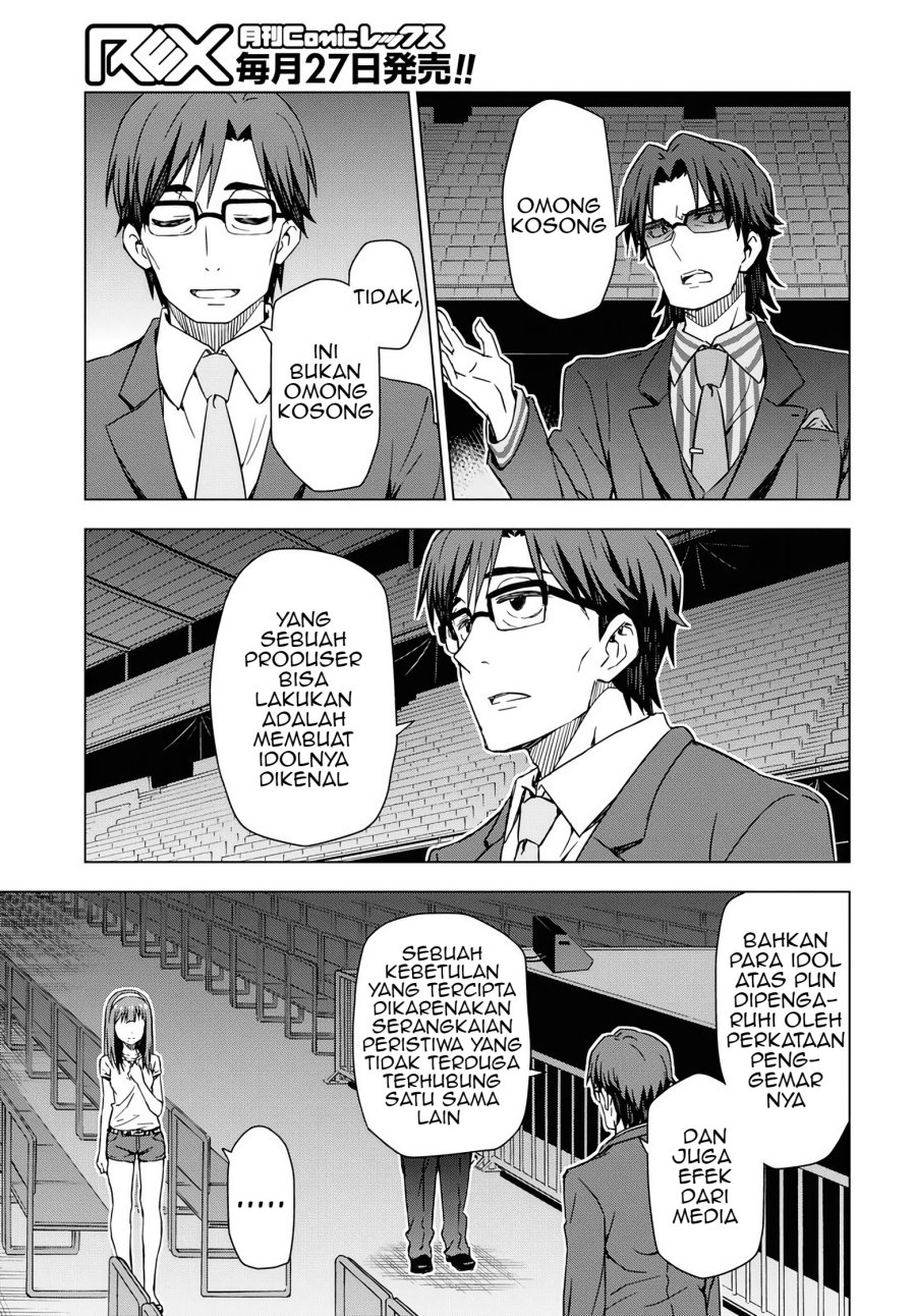 Morning Glow is Golden: The IDOLM@STER Chapter 14 - halaman 22