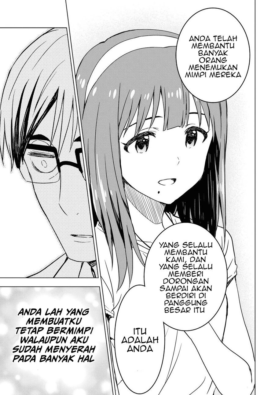Morning Glow is Golden: The IDOLM@STER Chapter 14 - halaman 24