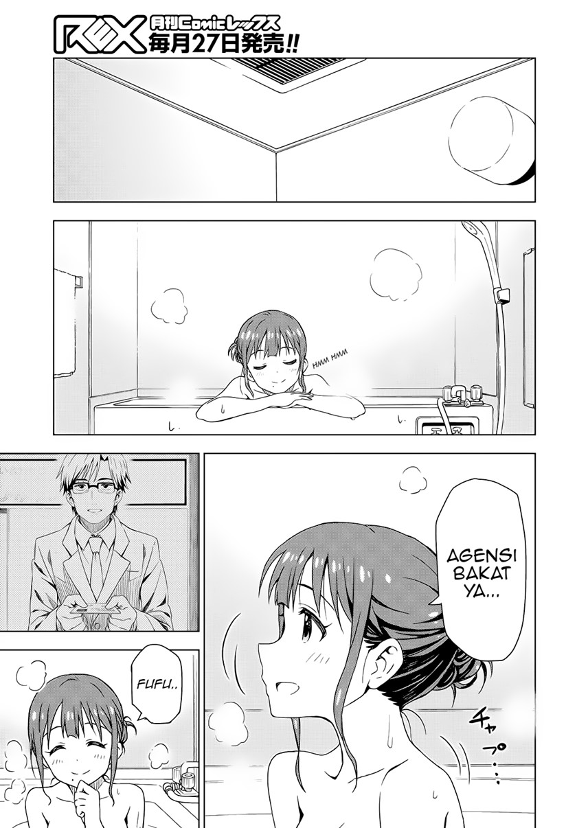 Morning Glow is Golden: The IDOLM@STER Chapter 2 - halaman 24