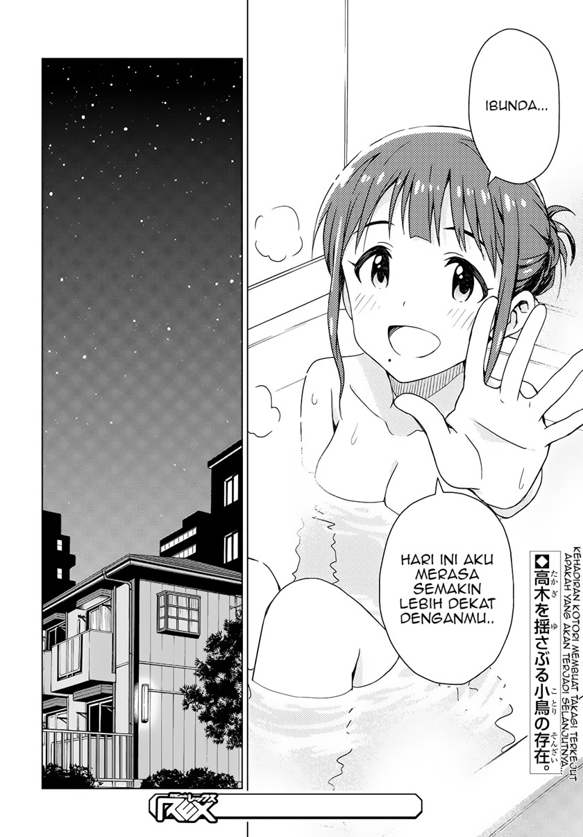 Morning Glow is Golden: The IDOLM@STER Chapter 2 - halaman 25