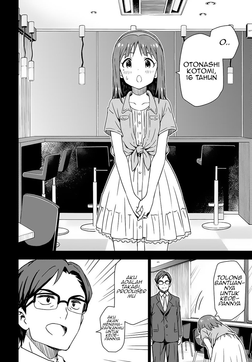 Morning Glow is Golden: The IDOLM@STER Chapter 3.2 - halaman 25