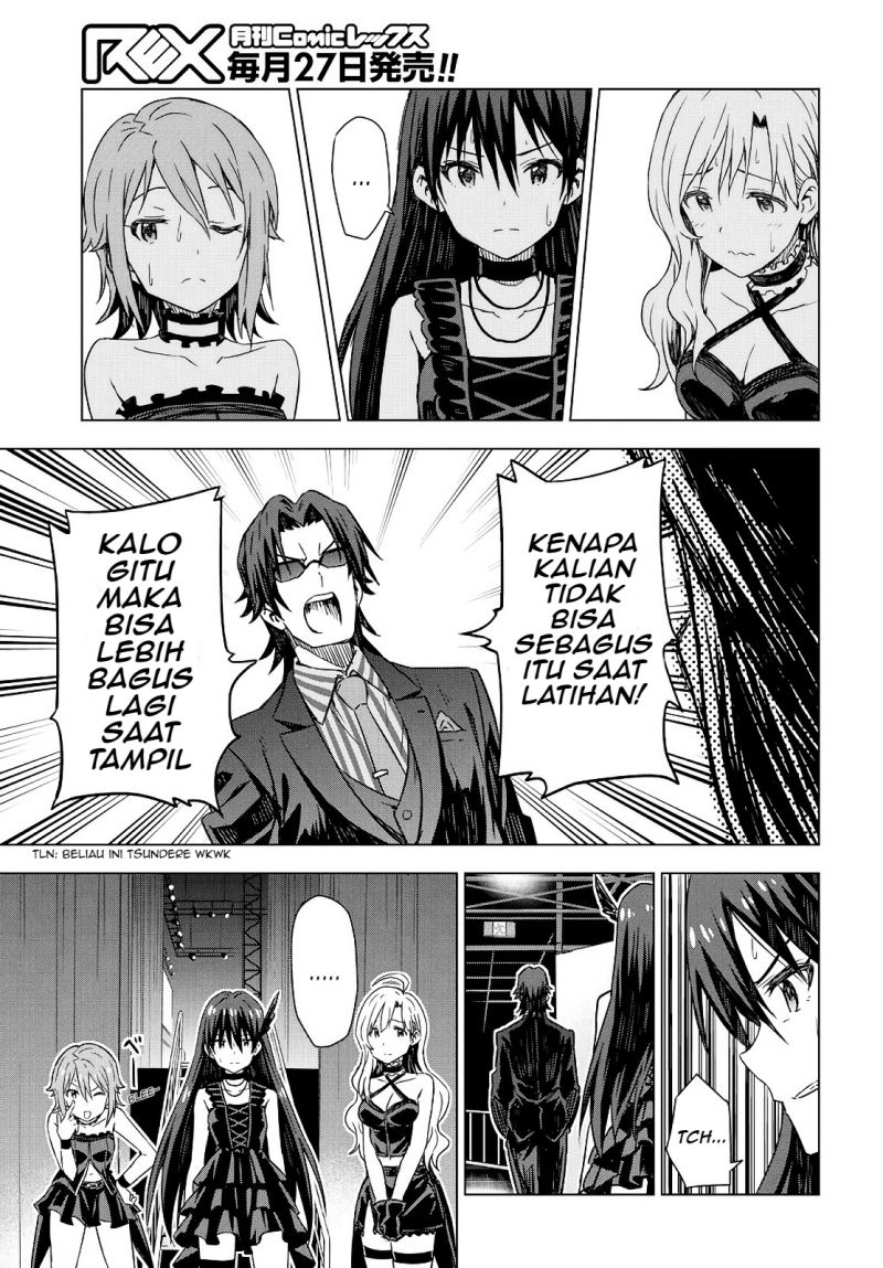 Morning Glow is Golden: The IDOLM@STER Chapter 8 - halaman 31