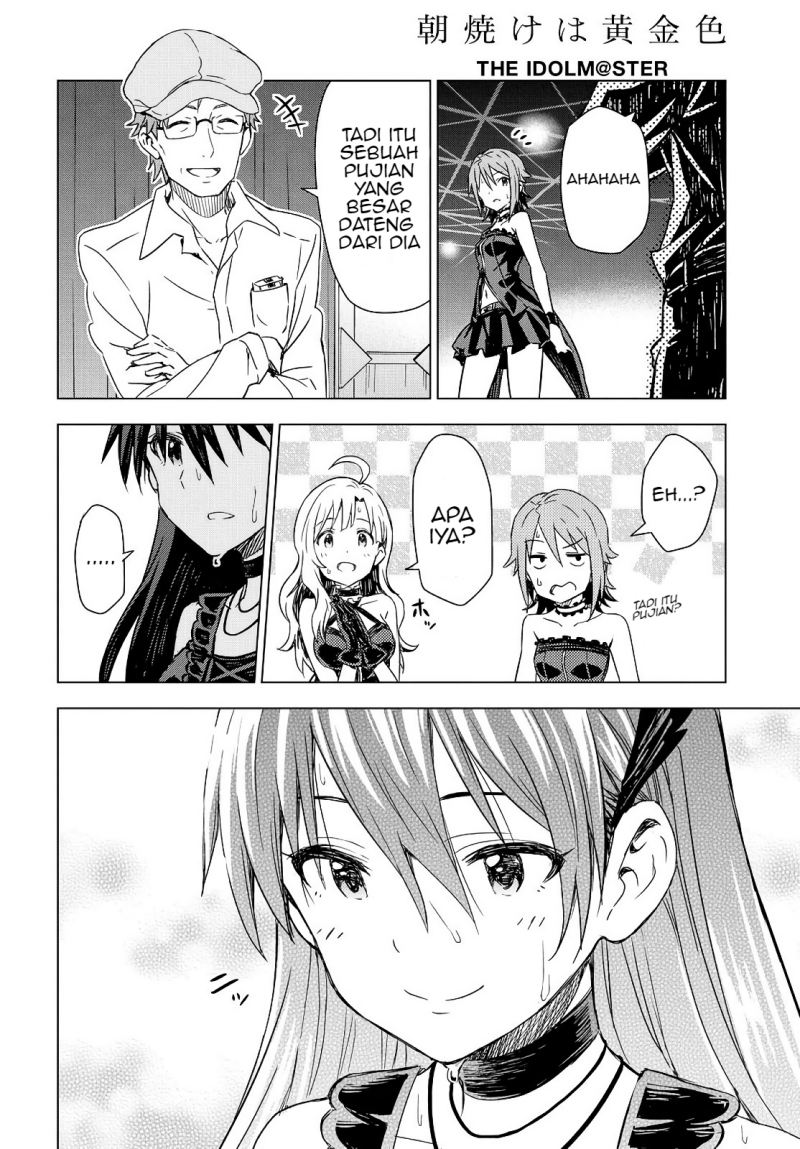 Morning Glow is Golden: The IDOLM@STER Chapter 8 - halaman 32