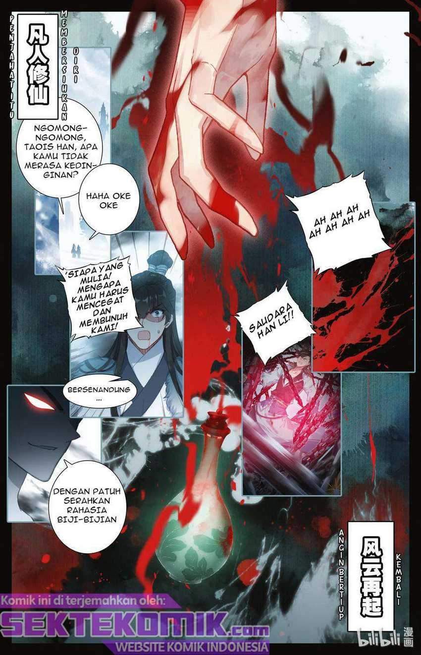 Mortal Cultivation Fairy World Chapter 0 - halaman 15