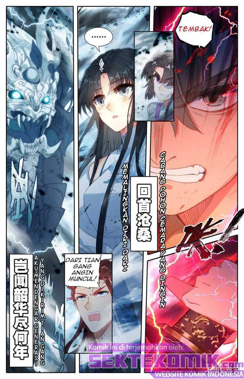 Mortal Cultivation Fairy World Chapter 0 - halaman 4