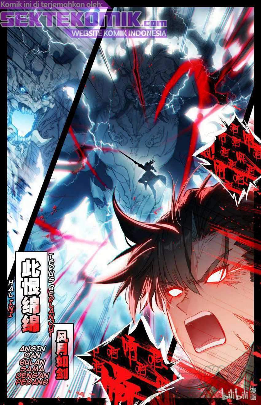 Mortal Cultivation Fairy World Chapter 0 - halaman 5