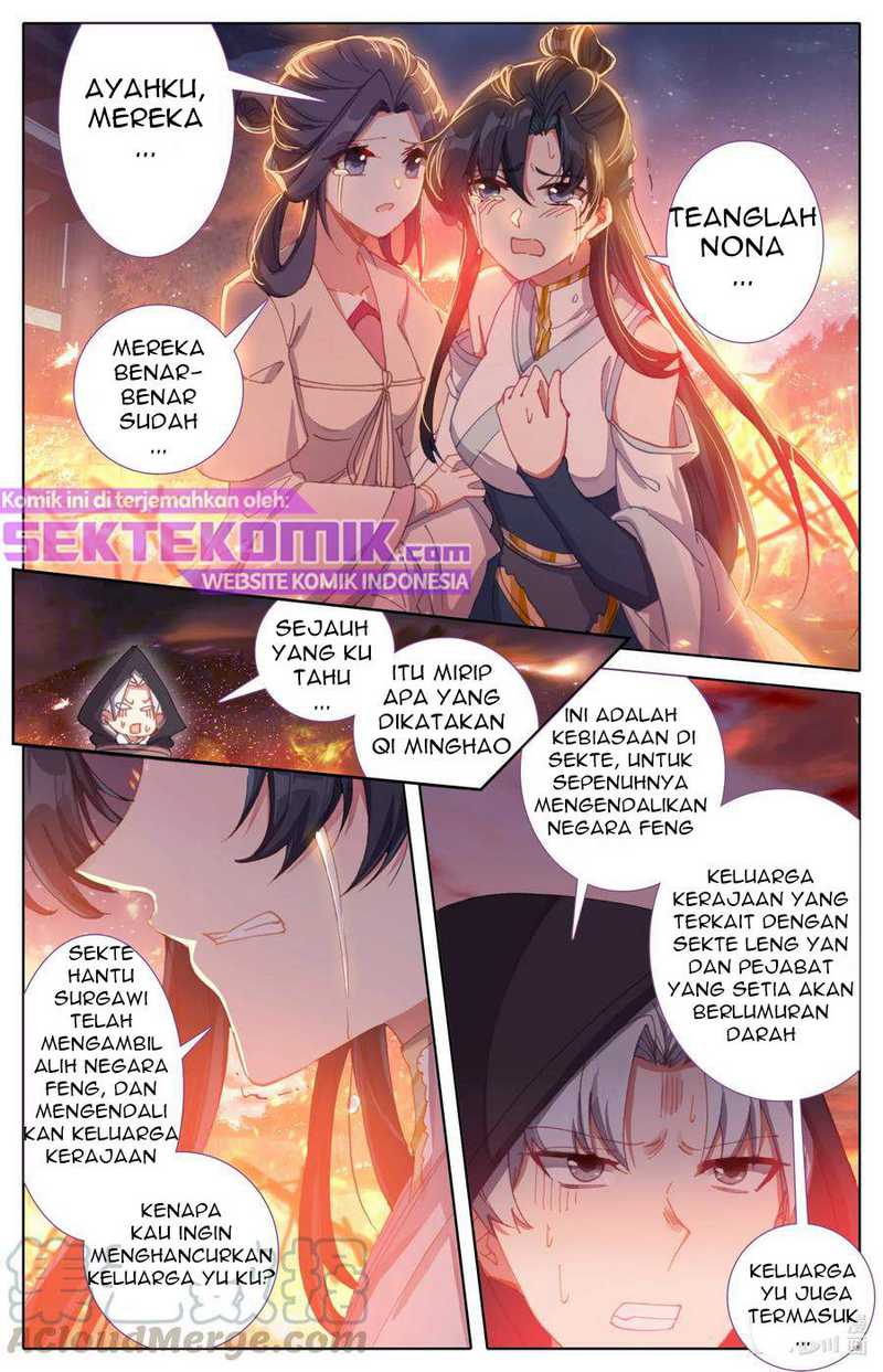 Mortal Cultivation Fairy World Chapter 18 - halaman 6