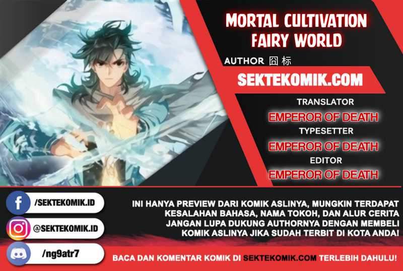 Mortal Cultivation Fairy World Chapter 2 - halaman 1