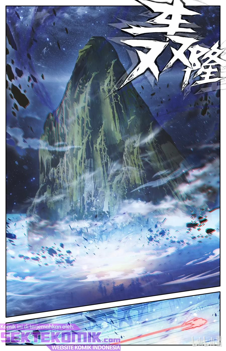 Mortal Cultivation Fairy World Chapter 28 - halaman 13