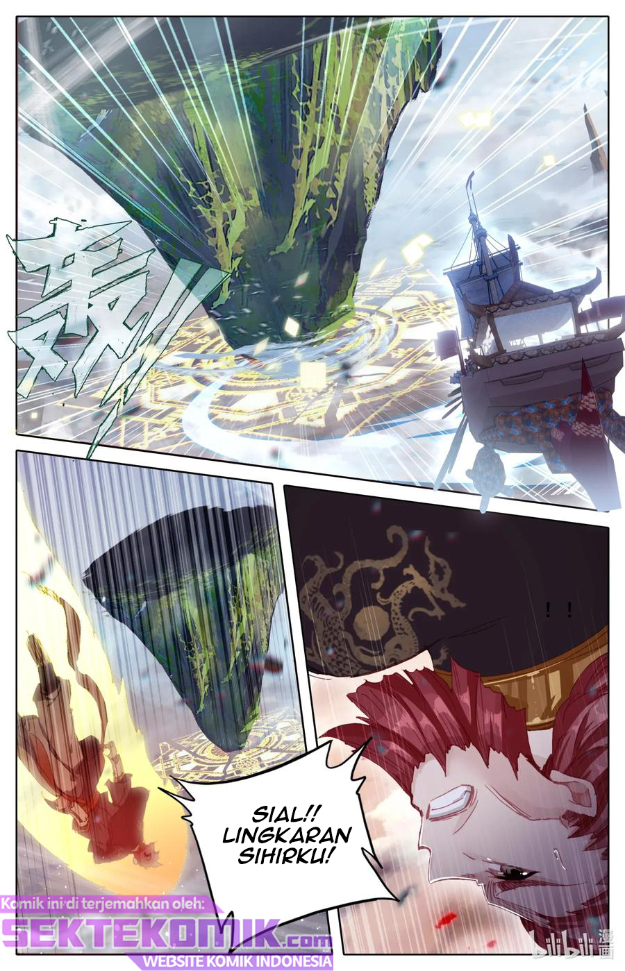 Mortal Cultivation Fairy World Chapter 28 - halaman 8