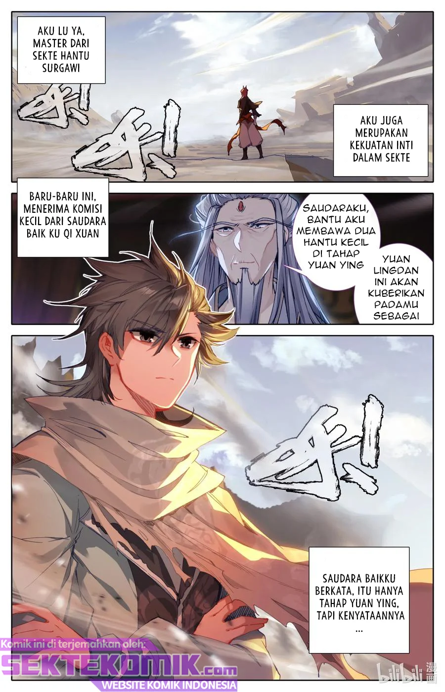 Mortal Cultivation Fairy World Chapter 29 - halaman 3