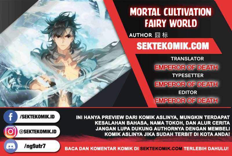Mortal Cultivation Fairy World Chapter 3 - halaman 1