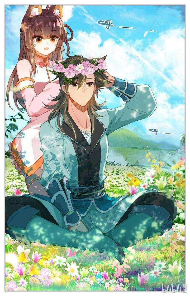 Mortal Cultivation Fairy World Chapter 3 - halaman 13