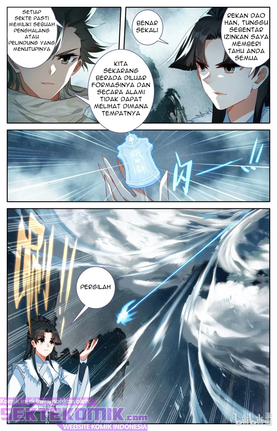 Mortal Cultivation Fairy World Chapter 30 - halaman 12