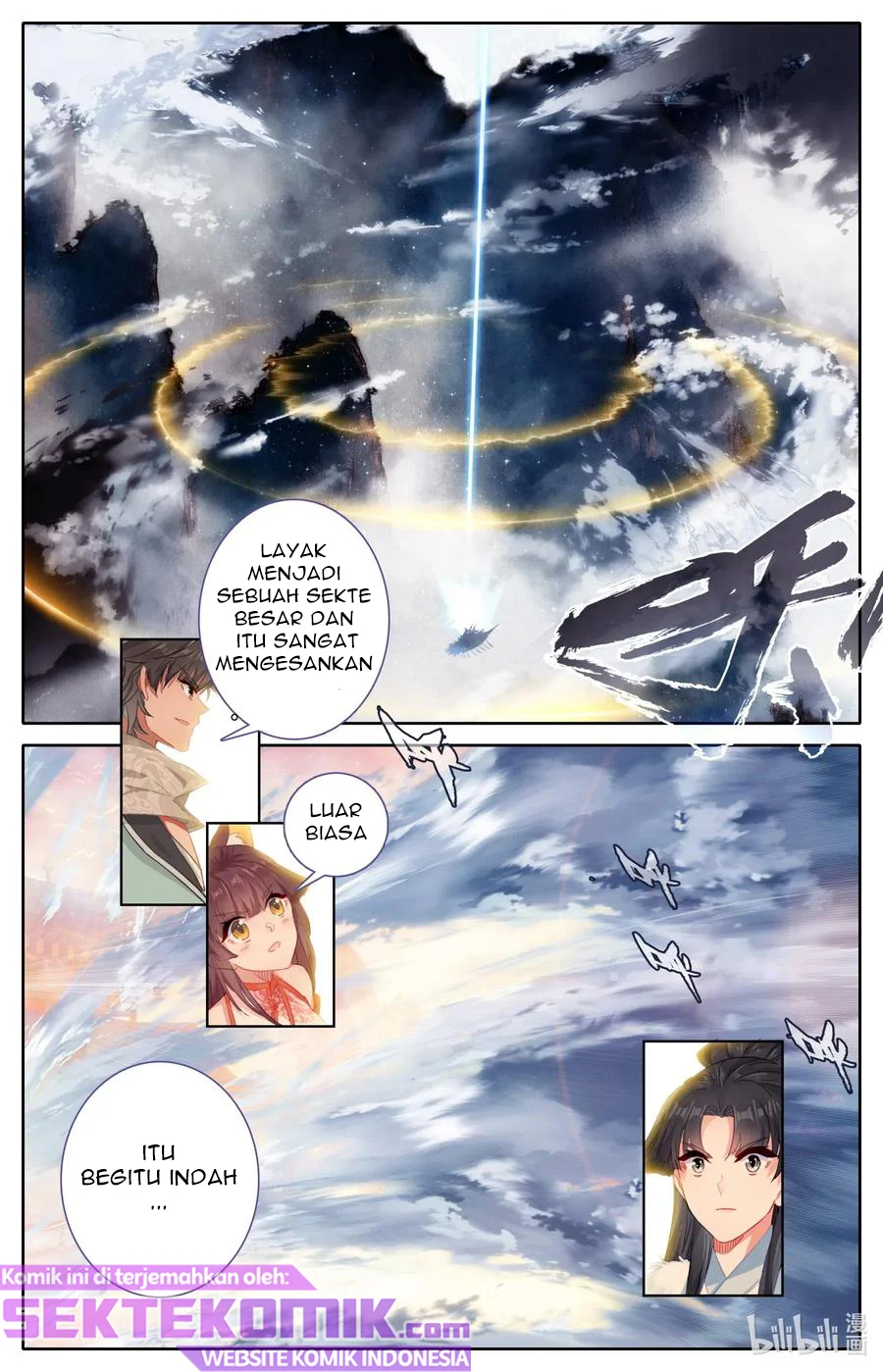Mortal Cultivation Fairy World Chapter 30 - halaman 13