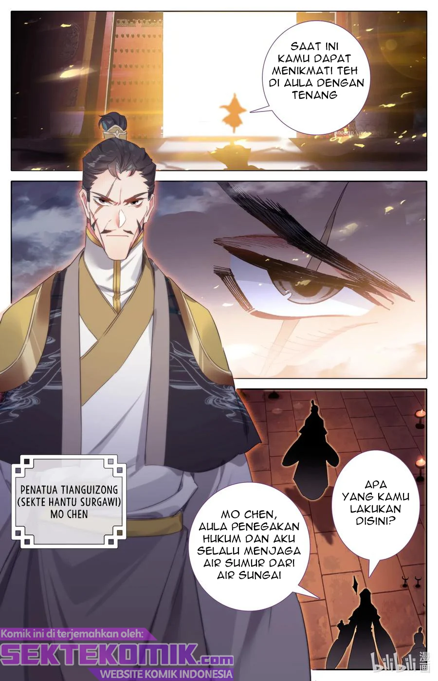 Mortal Cultivation Fairy World Chapter 30 - halaman 5