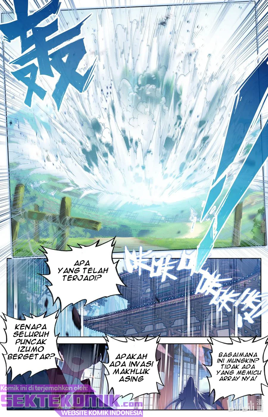 Mortal Cultivation Fairy World Chapter 31 - halaman 12