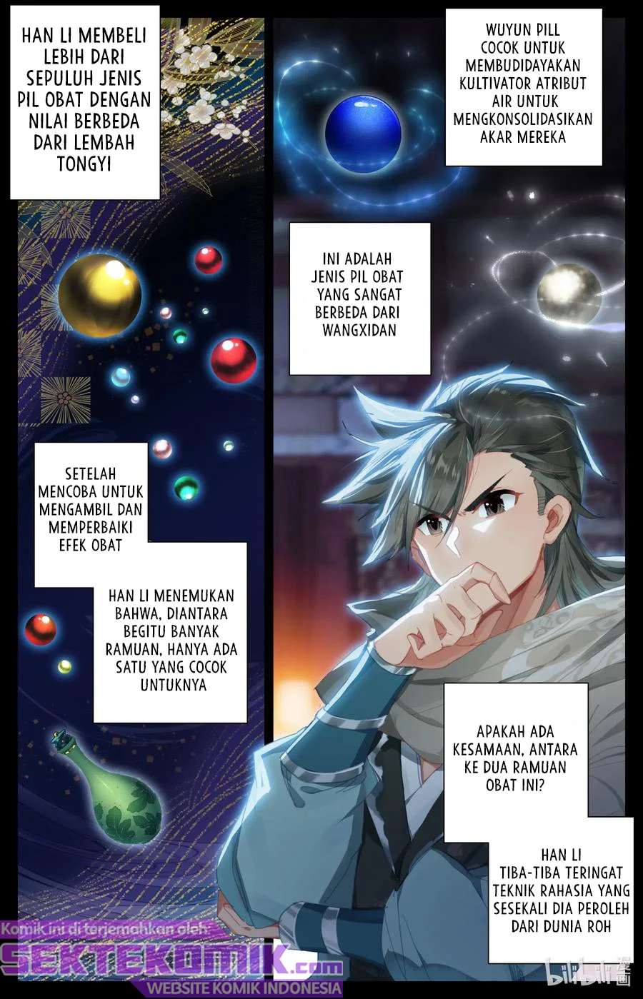 Mortal Cultivation Fairy World Chapter 32 - halaman 11