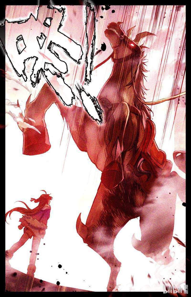 Mortal Cultivation Fairy World Chapter 4 - halaman 11