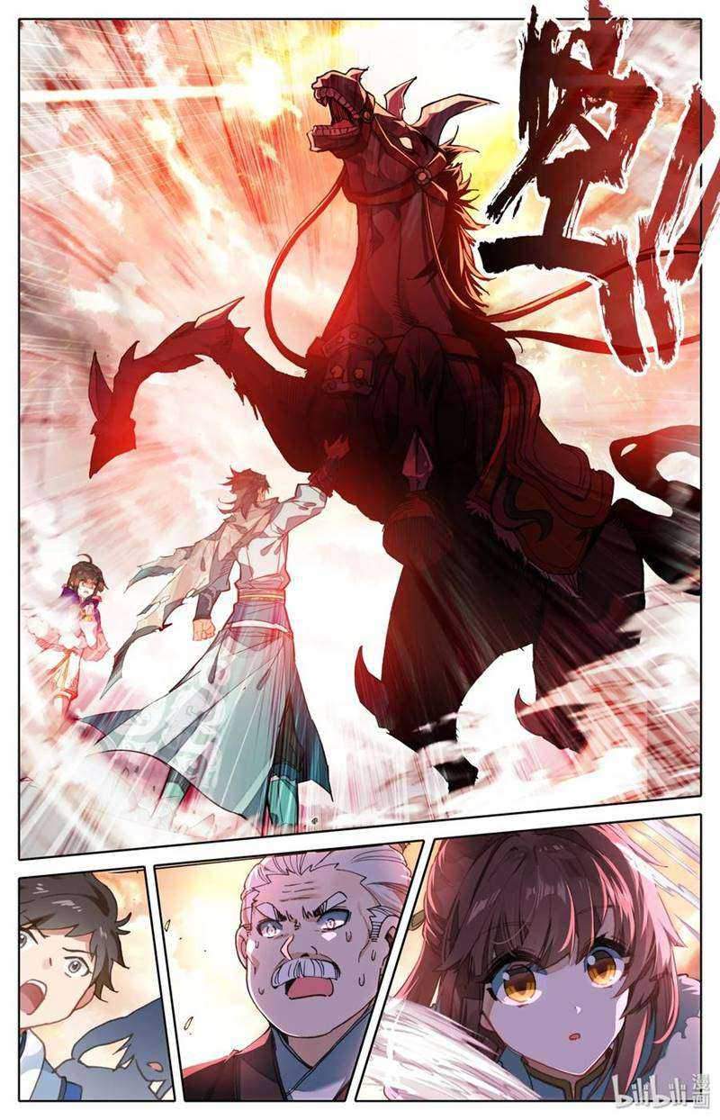Mortal Cultivation Fairy World Chapter 4 - halaman 13