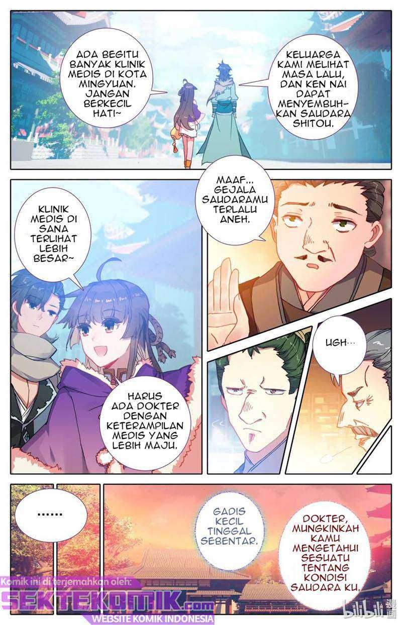 Mortal Cultivation Fairy World Chapter 4 - halaman 7
