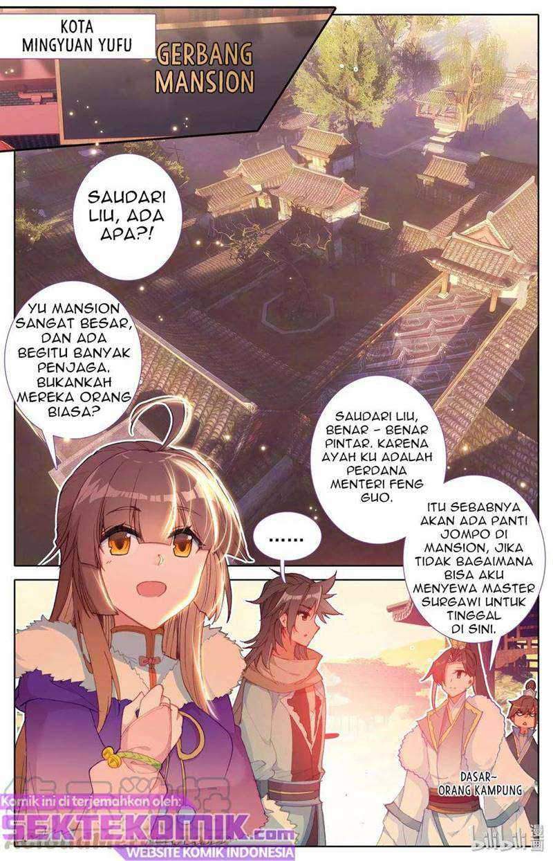 Mortal Cultivation Fairy World Chapter 5 - halaman 12