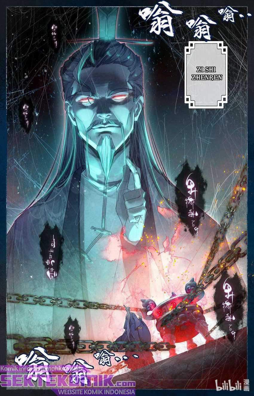 Mortal Cultivation Fairy World Chapter 6 - halaman 11