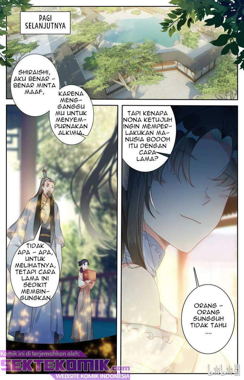 Mortal Cultivation Fairy World Chapter 6 - halaman 13